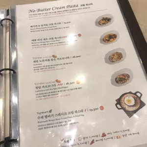 닥터로빈 리뷰 사진