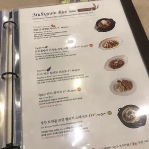 닥터로빈 리뷰 사진