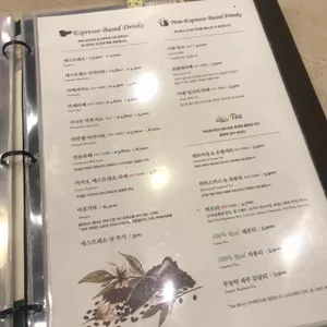 닥터로빈 리뷰 사진