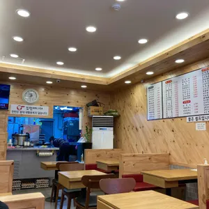 김밥매니아 리뷰 사진