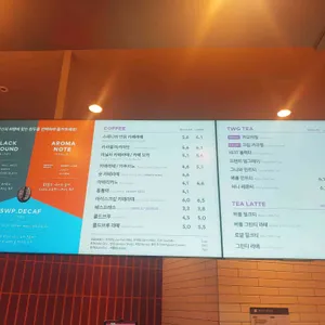 투썸플레이스 리뷰 사진