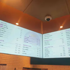 투썸플레이스 리뷰 사진