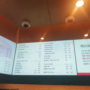 투썸플레이스 리뷰 사진