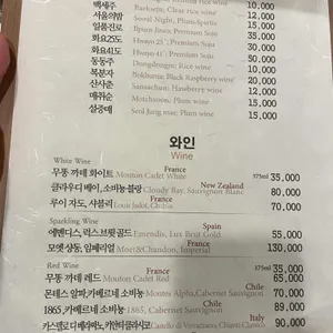 아리랑 리뷰 사진