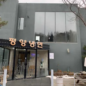 우리소 리뷰 사진