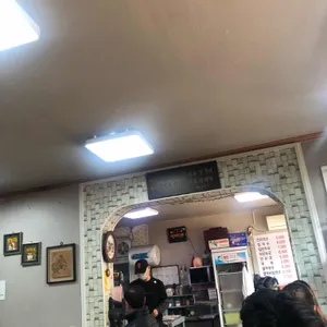 우리잔치국수 리뷰 사진
