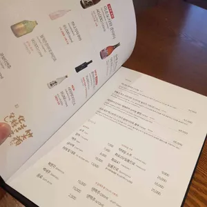 삿뽀로 리뷰 사진