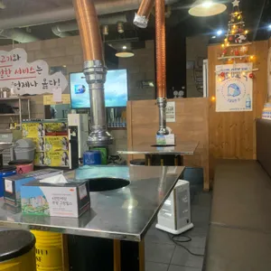 청라제주연탄고기집 리뷰 사진