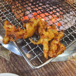 황제꼼장어 사진