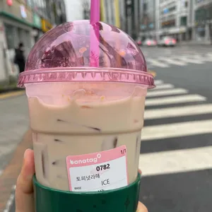 바나프레소  사진