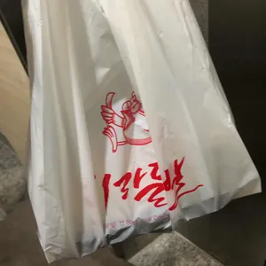 지랄닭발 리뷰 사진