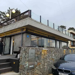 네가있는바다 리뷰 사진