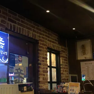짚신매운갈비찜 리뷰 사진