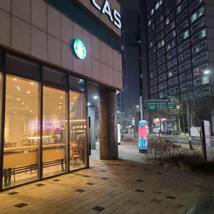 스타벅스 리뷰 사진