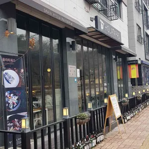 올라타파스 리뷰 사진