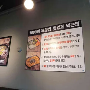 최대패 리뷰 사진