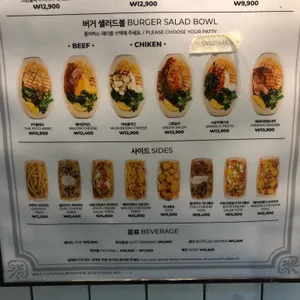 패티앤베지스 리뷰 사진