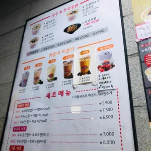 아경면선 리뷰 사진