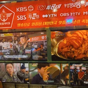 족발부대 리뷰 사진