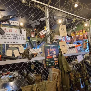 족발부대 리뷰 사진