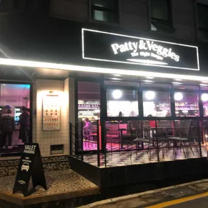 패티앤베지스 리뷰 사진