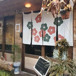 솔밭솥밥 리뷰 사진