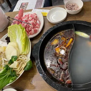 공리 사진