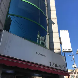 벌교꼬막정식 리뷰 사진