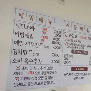 풍덩 리뷰 사진