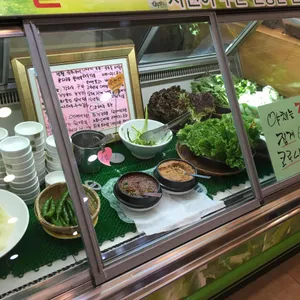 열무밭애 리뷰 사진