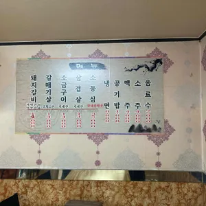 태종대 리뷰 사진