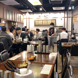 서평옥 리뷰 사진