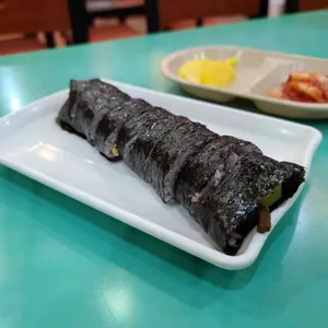김밥타운 사진