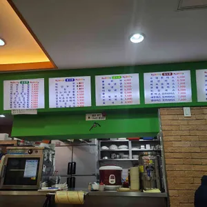 김밥타운 리뷰 사진