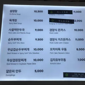 플레이보6 리뷰 사진