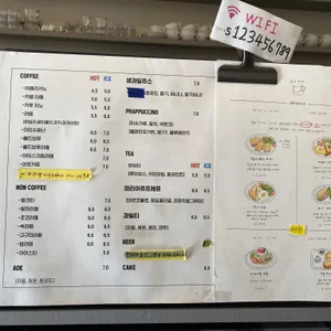 갈릭레몬 리뷰 사진