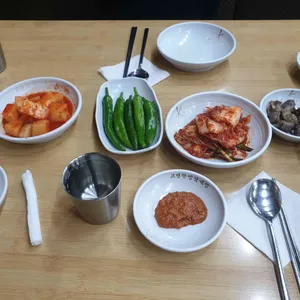 고전 한방 삼계탕 사진