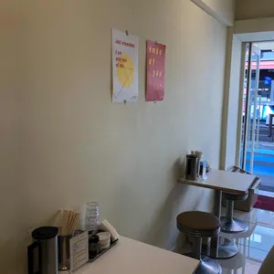 에키소바 리뷰 사진