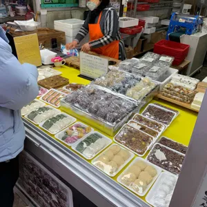 오복떡집 사진