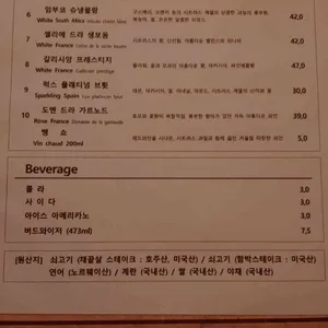 홍대 카레츠 리뷰 사진