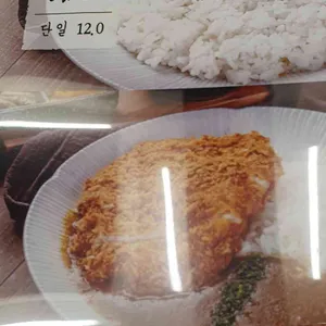 카츠쇼쿠도우 사진