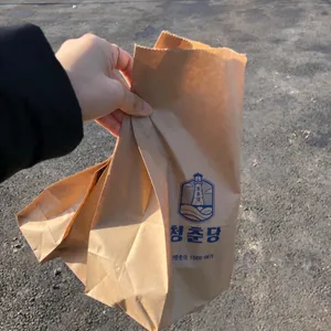 청춘당 찹쌀꽈배기 리뷰 사진