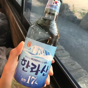 더화원 사진