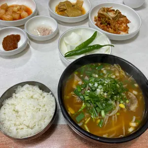 이모국밥 사진