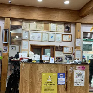 강계 봉진막국수 리뷰 사진