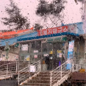 강계 봉진막국수 리뷰 사진