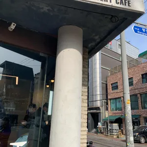 엔드롱 리뷰 사진