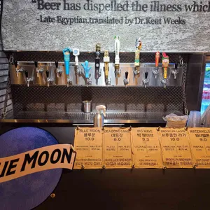 버거룸181 리뷰 사진