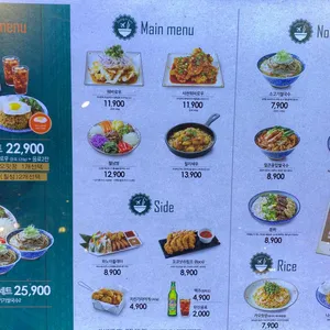 아시아문 리뷰 사진
