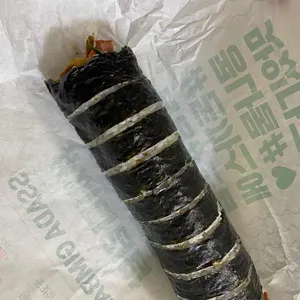 싸다김밥 사진